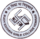College Logo